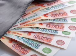 В регионе падает уровень заработной платы