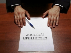 Мошенники из Башкирии обещали волжанам оплачивать их кредиты