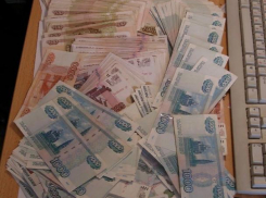 Региональные социальные пособия предоставляются в штатном режиме