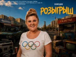 В Волжский приедет актриса Валентина Мазунина из «Реальных пацанов» 