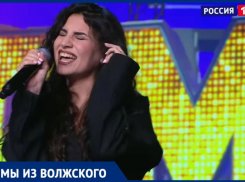 19-летняя певица из Волжского стала звездой федеральных каналов