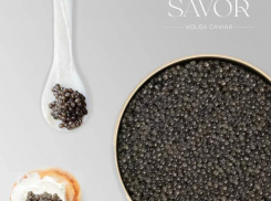 Развлечение и блюда для настоящих волгоградцев