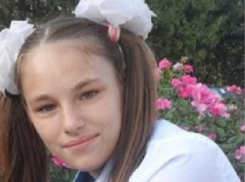 В Волжском волонтёры разыскивают 15-летнюю школьницу