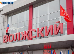  Кому из волжан оплатят поездки бизнес-классом на отдых: новые льготы