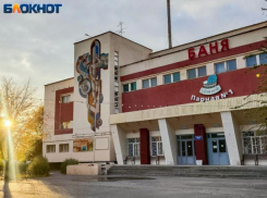 Сроки сдвинулись? В администрации Волжского раскрыли истинную причину задержки открытия бани на Профсоюзов
