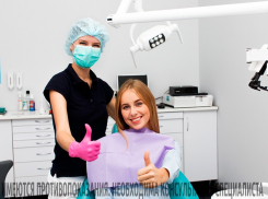 Месяц чистка зубов и фторирование за 1800 рублей в честь открытия DENT Clinik
