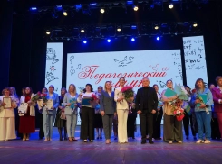 «Педагогический Олимп»: в Волжском определили лучших учителя и воспитателя года