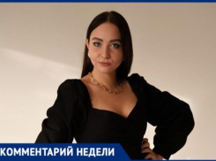 Как отучить ребенка от гаджетов и избежать зависимости, рассказала психолог из Волжского