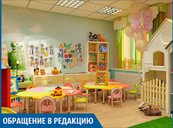 В нашем детском саду работала нянечка с туберкулезом, - волжанка