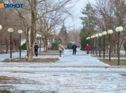 Плюсовую температуру обещают в Волжском в четверг: прогноз погоды