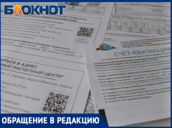 «Проверка вентиляции за 7500 рублей»: в Волжском жильцы дома на Карбышева пожаловались на подозрительных визитёров