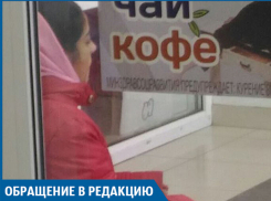 В пристанище цыган превратился пятак рядом с торговым центром «Малина» в Волжском