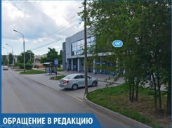 Мошенники пытались сдать в аренду мою квартиру, - волжанка