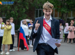 Волжский школьник сдал ЕГЭ из дома