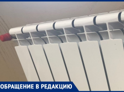 Онкобольной ребенок-инвалид с высокой температурой замерзает в квартире без отопления в Волжском