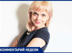 «Доверили чужие жизни недозревшему мозгу»: психолог из Волжского о трагедии в Казани