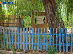 Евдокиев день - проводы лета и застолье перед постом