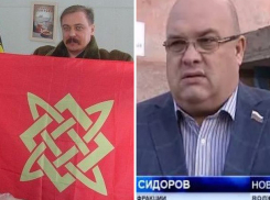 В гордуму Волжского собрались бывшие «уголовники»