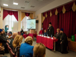 В преддверии Рождества в Волжском пройдут образовательные чтения