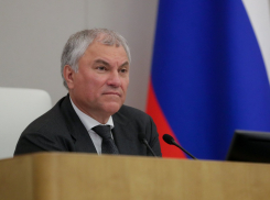 О необходимости помогать регионам и муниципалитетам в сфере ЖКХ заявил Председатель Госдумы
