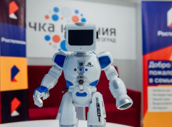 «Ростелеком» выступил партнером фестиваля «Подружись с искусственным интеллектом»