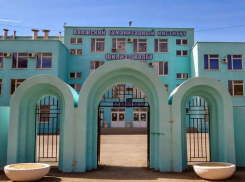 В Волжском состоится XVIII Всероссийская научно-практическая конференция