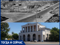 Площади бывают разные