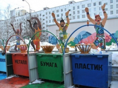 Волжан попросили разделять мусор