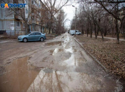 Дождь и туман ждет волжан в воскресенье: прогноз погоды