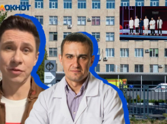 Волжане хотят попасть на экскурсию в Фишера вместе с Батрутдиновым