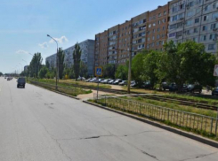 В Волжском начали ремонт улицы Александрова