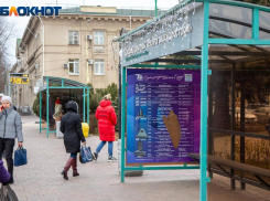 Материться не рекомендуют волжанам в первый день февраля: приметы