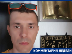 Сократить рабочий день на 4 часа посоветовал Роспотребнадзор: мнение активиста из Волжского