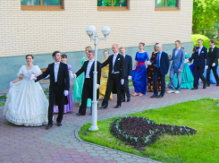 «Русский бал «Наследие» пройдет в Волжском