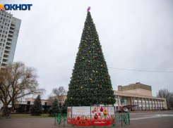 Плюсовую температуру обещают на выходных в Волжском