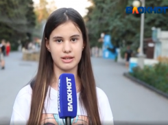 Любовь, верность и ромашки: как волжане отмечают День семьи