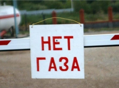 Волжане задолжали более 20 миллионов за газ