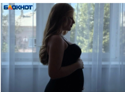 Более 4,5 тысячи волгоградок получили декретные выплаты с начала года