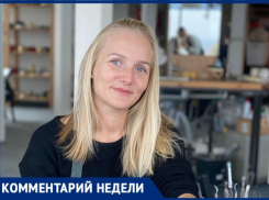 Как не утонуть этим летом? Волжский специалист рассказал о правилах поведения на воде