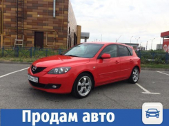 В Волжском продают ярко красную «Mazda»