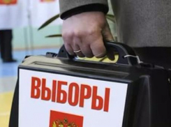 Волжане не смогут зайти на сайты с информацией о бойкоте думских выборов 