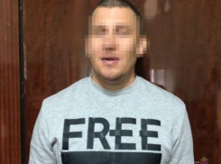 Более тысячи поддельных документов ОСАГО изготовил мошенник