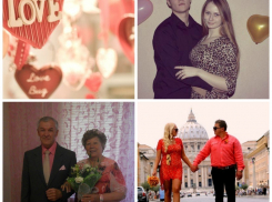 Стартовало голосование в конкурсе «Любви все возрасты покорны»