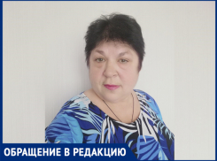 «Депутат Карташова заняла 100 тыс. на «предвыборку» и не отдает», - волжанка