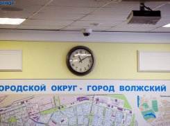 В Волжском подписали постановление о развитии города до 2024: что изменится