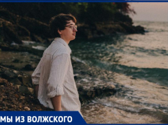 Онлайн профессия - рай для зумеров или современная обманка? Как волжанин уехал покорять Москву и сменил вектор жизни