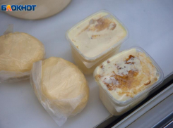 Волжан предупреждают о подозрительном сливочном масле