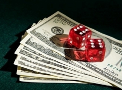 Букмекерская контора в Волжском заплатит полмиллиона за работу рядом с медучреждением