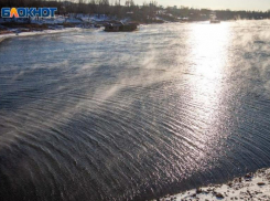 «День Волги» состоится  в Волжском в парке культуры и отдыха «Гидростроитель».