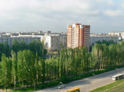 В Волжском появилась новая управляющая компания